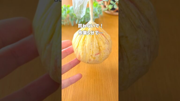 【週イチつくりたい】材料２つで、茶碗蒸し✨お豆腐苦手っ子にも😌2歳児とたのしく作れるくらいお手軽です！#おうちモンテ #おうち時間 #台所育児 #簡単レシピ #茶碗蒸し #モンテッソーリ