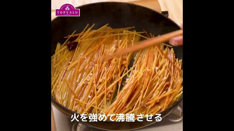 ワンパン！焦がしてから煮る!?イタリアで大流行の「おこげパスタ」