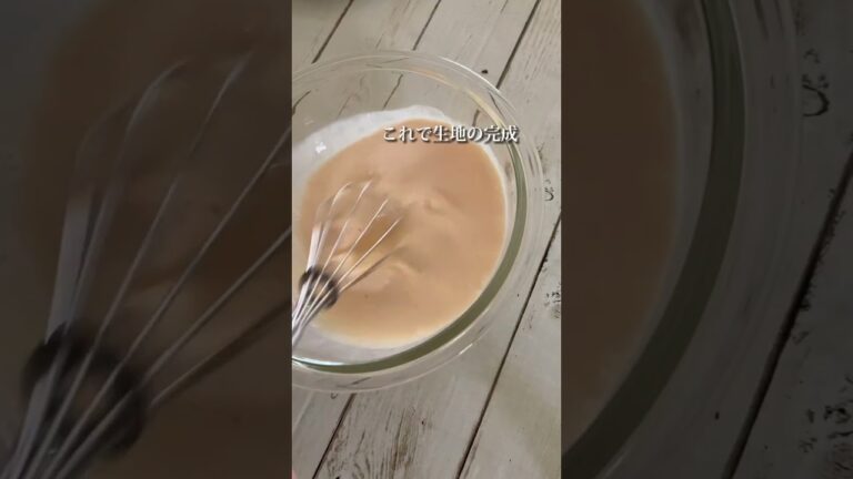 簡単すぎて内緒にしたい本格キッシュ
