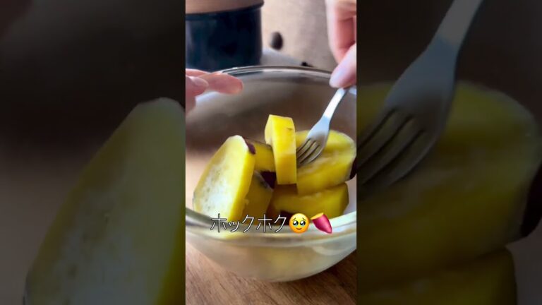 ”せいろ”レシピ 甘さ極めたチーズとさつまいもサラダ