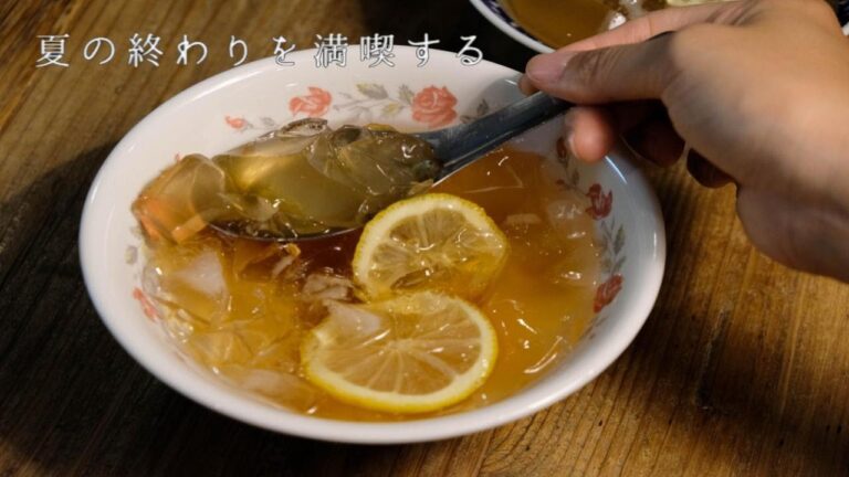 夏の終わりを満喫する「台湾家庭のスペアリブスープ、紹興酒海老漬け、セロリとイカのあっさり炒め、手作り愛玉、ヘチマ海老水餃子、スイカジュース」日本に住んでる台湾人の食卓 ep.3