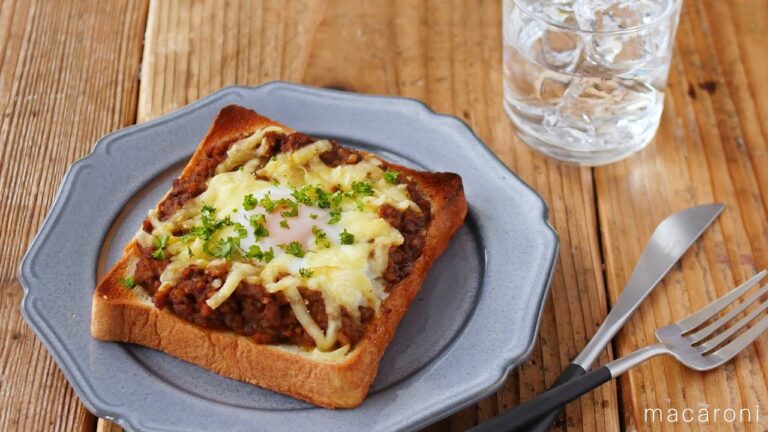 1枚で大満足♪キーマカレートースト