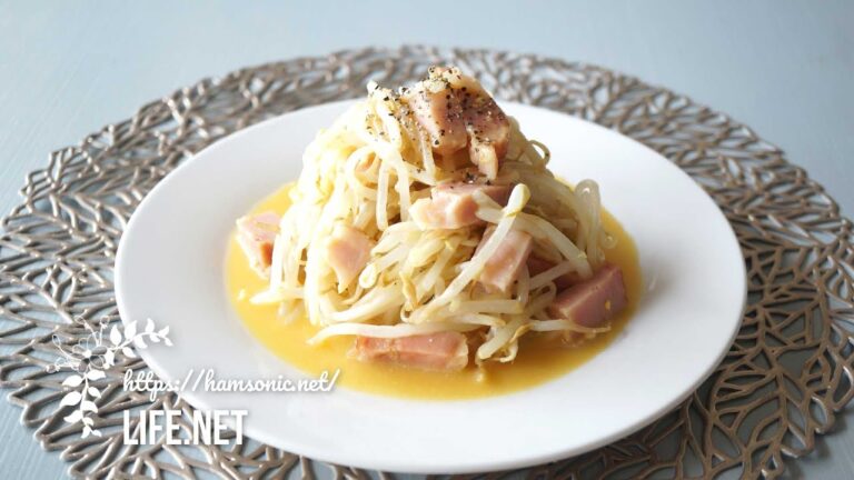 【もやしカルボナーラ】リュウジさんのバズレシピで作ってみた【低糖質で簡単！レンジだけでできる】