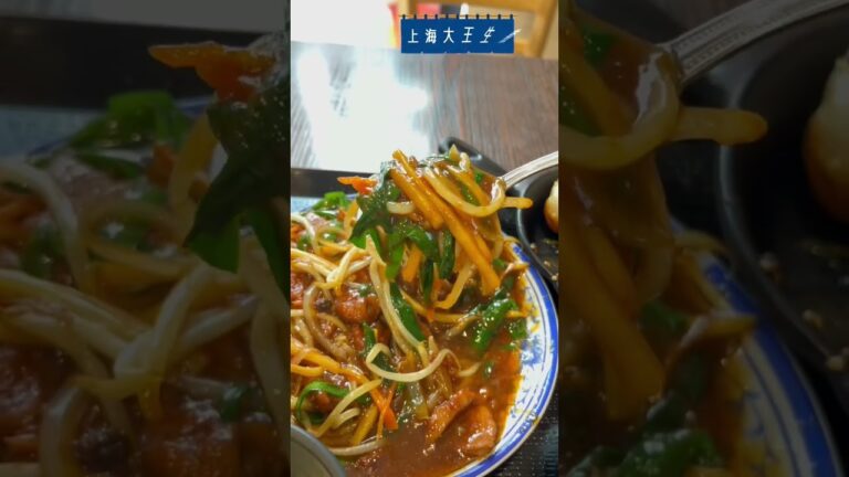 新小岩 味濃いめのニラレバがこちら #shorts #ランチ