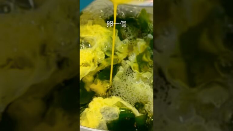 わかめの卵とじ味噌汁　Japanese miso soup