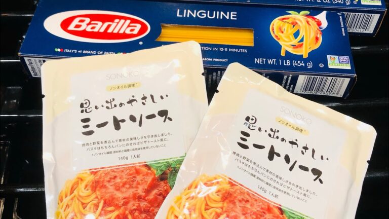 パスタ一人分の簡単な測り方・ゆで卵綺麗に剥ける茹で方・減塩のコツ【あいもんの料理教室】【家事負担軽減】How to boil linguine and heat retort pouches🍝