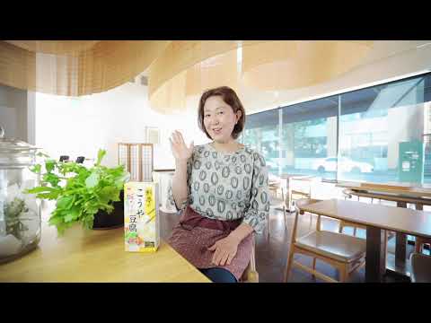 【高野豆腐】高野豆腐が大好きな人必見・糖質カット、グルテンフリー高野豆腐餃子Chef Naoko | gluten-free gyoza dumpling | non-sugar｜