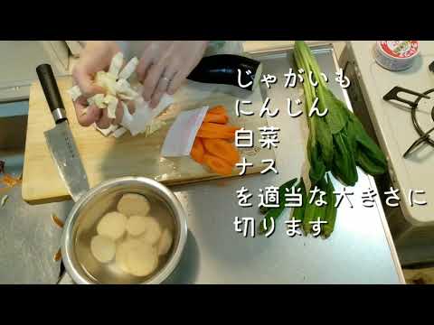 離乳食後期！ストック作ります。