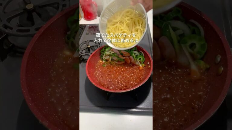 15分で作れる喫茶店のナポリタン🍝🫑#簡単レシピ#パスタランチ #ナポリタン#料理 #ランチレシピ
