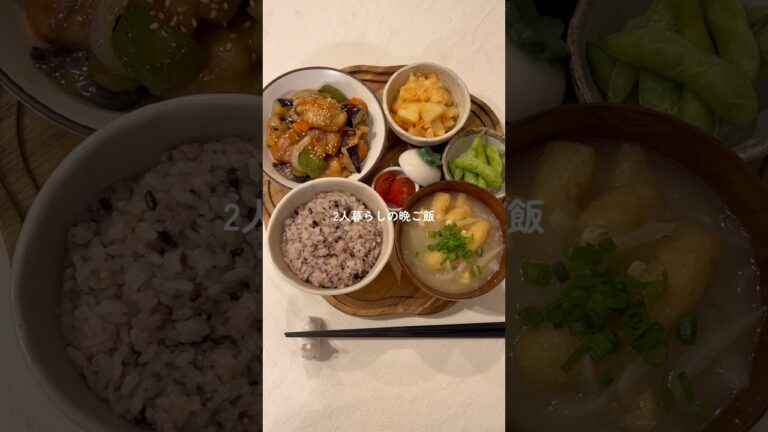 栄養たっぷり◎鶏と野菜の甘酢あん定食🤤🍚 #料理