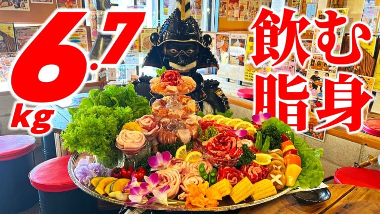 【大食い】肉焼きスタッフ総動員!!重量サムギョプサルをひたすら包んで食べまくる!!【豚どんちゃん2号店】【武士飯】