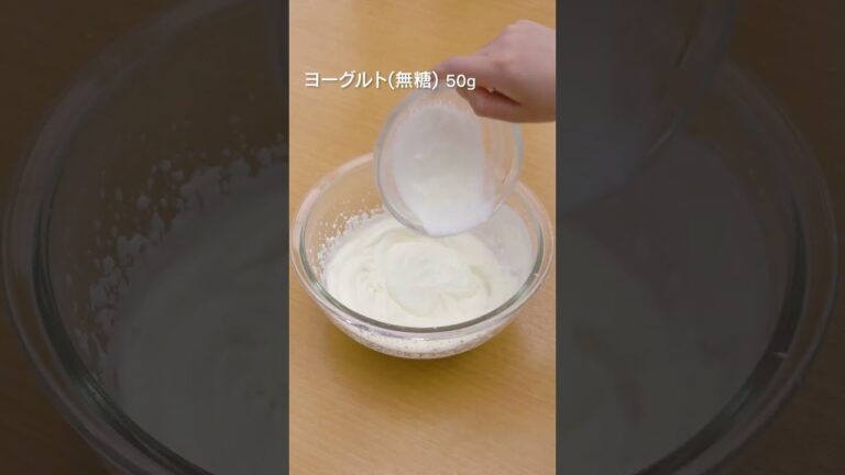 【卵焼き器で】バナナクレープロールの作り方 #shorts