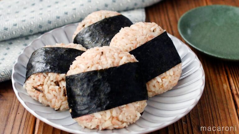 【ツナマヨの混ぜ込みおにぎり】塩こんぶ入り♪混ぜるだけで簡単！旨み凝縮！