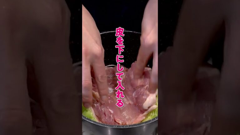 トムガイ（タイ風鶏煮込み） #shorts