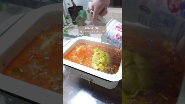 試行錯誤して完成させた！ヘルシーバターチキンカレー🧈🍛#痩せるレシピ #ヘルシーレシピ #簡単レシピ #ズボラレシピ #ズボラダイエット #ブルーノレシピ #鶏胸肉レシピ #夜ご飯レシピ