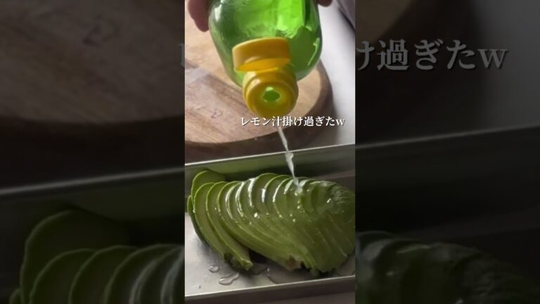 マグロアボカド生春巻き　#簡単レシピ