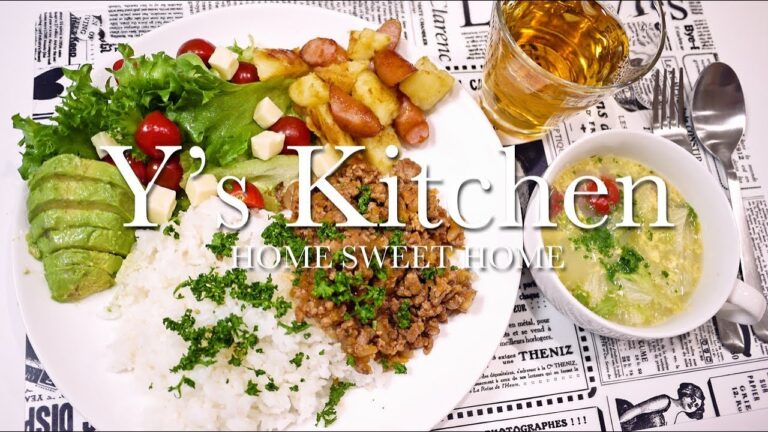 【料理音】タコライス＆コンソメポテト＆トマトとレタスのスープ