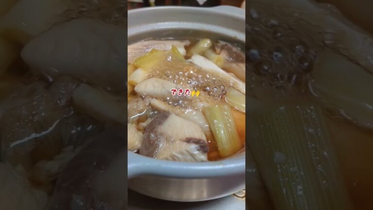 🐟ねぎまブリ鍋#鍋 #ぶり #ねぎま風#アレンジレシピ #料理教室 #料理研究会