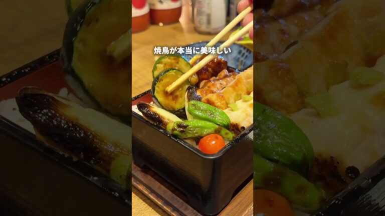 贅沢な焼鳥丼。