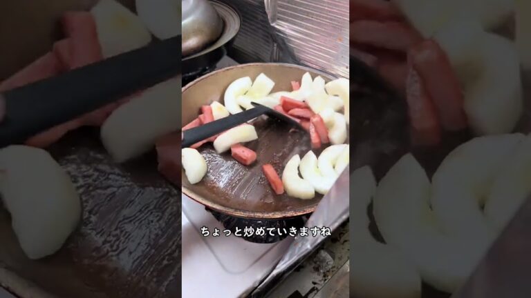 モーイうぶさー&モーイ和え