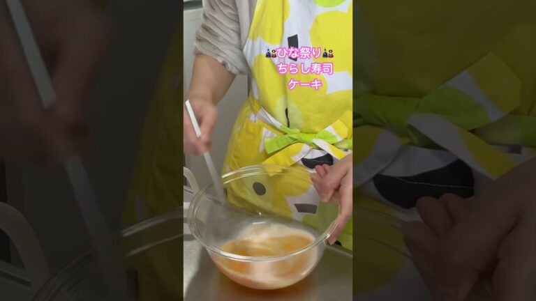 ひなまつり🎎ちらし寿司ケーキ