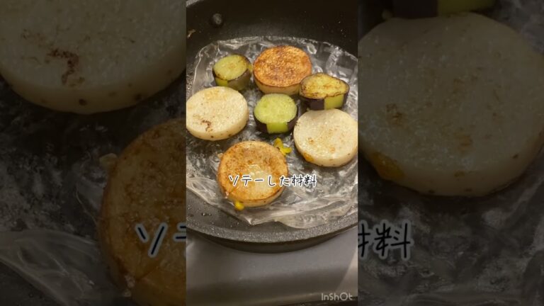 【台湾屋台ピザ】 ライスペーパーで作るから超ヘルシー‼️しかもフライパン１つ！#ズボラ料理 #料理動画 #時短レシピ