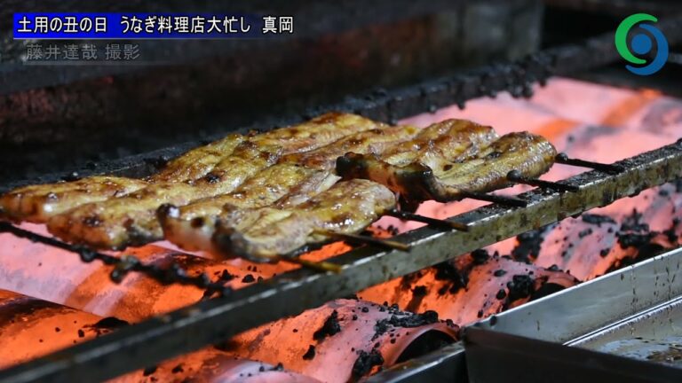 土用の丑の日　うなぎ料理店大忙し　真岡