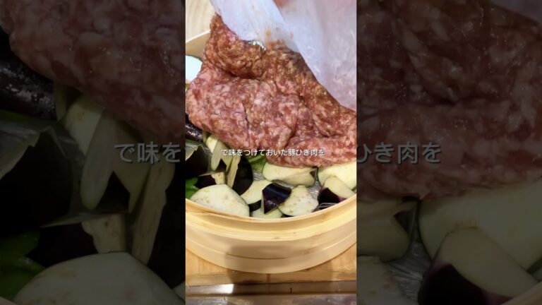 #4毒抜き #food #無添加 #せいろ #簡単レシピ #マーボー春雨