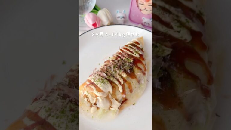 ライスペーパーでとんぺい焼き🐷#簡単レシピ #レンチンレシピ #料理 #産後ダイエット #cooking #shorts #ライスペーパー