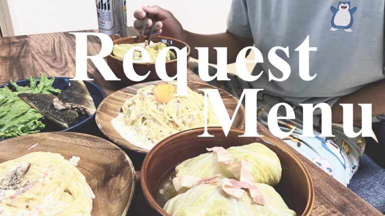 仕事から帰った夫にすぐあつあつの晩御飯を食べてもらいたい新米主婦による【奮闘記録】〜ロールキャベツ編〜