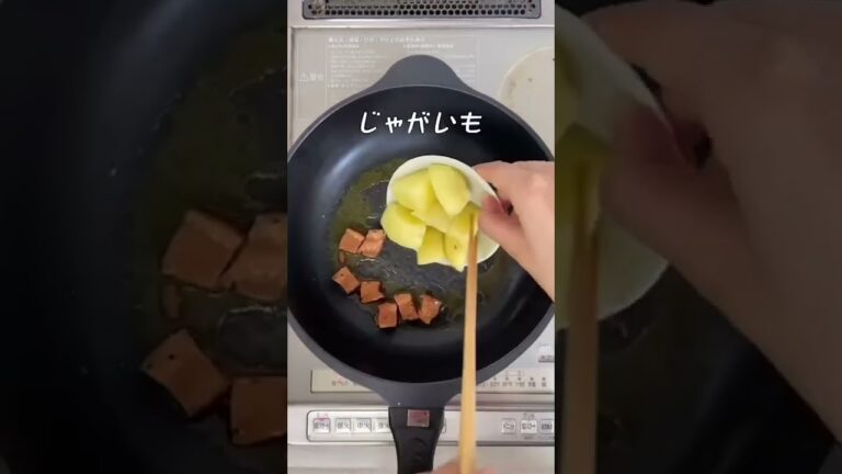 厚切りベーコンのジャーマンポテト #shorts #キャンプ飯 #アウトドア飯 #ズボラ飯 #簡単レシピ