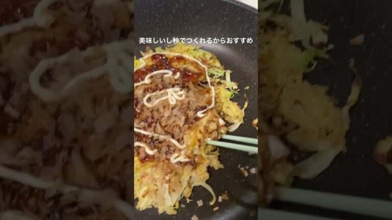 朝にオートミール食べると、会社でお腹の音なる心配もないからおすすめ✌️ #whatieatinaday