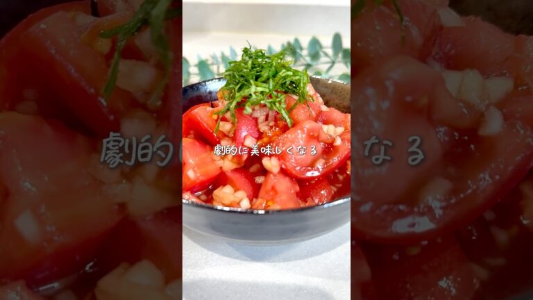 作業時間5分で✨激うま無限トマト