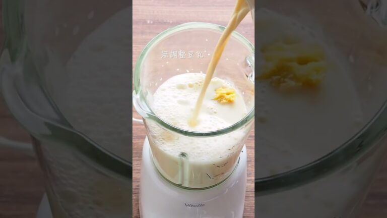 また作って！のリクエストが来る「焼き芋のポタージュ」のレシピ・作り方