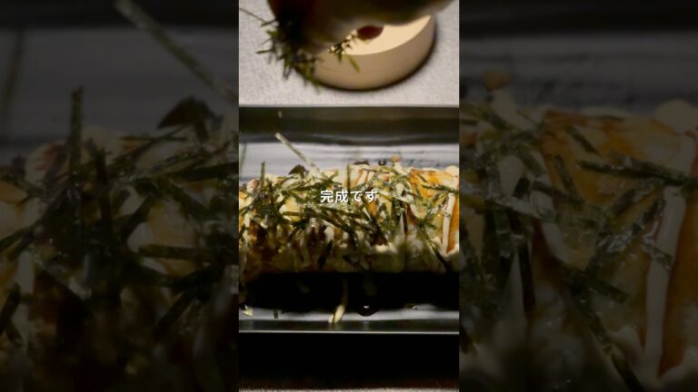 〜納豆とんぺい焼き〜#料理 #簡単レシピ #おつまみ #晩酌 #shorts