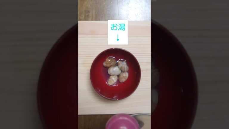 【Lコンビニ縛り】ホントは蛤が欲しかったんだけどなぁ～【なんちゃって蛤のお吸い物】【おひなさまメニュー】#shorts