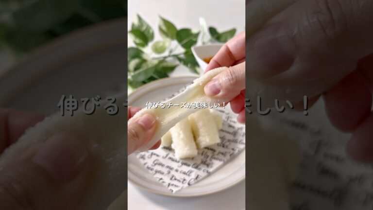 流行りのライスペーパーで『チーズトッポギ』#おうちおやつ#簡単レシピ#時短レシピ#韓国料理レシピ#日韓夫婦#한일부부#韓国レシピ#チーズ#トッポキ #チーズトッポギ #치즈떡볶이 #떡볶이