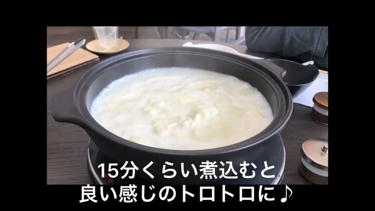 2023.2.5 ぶらりランチ