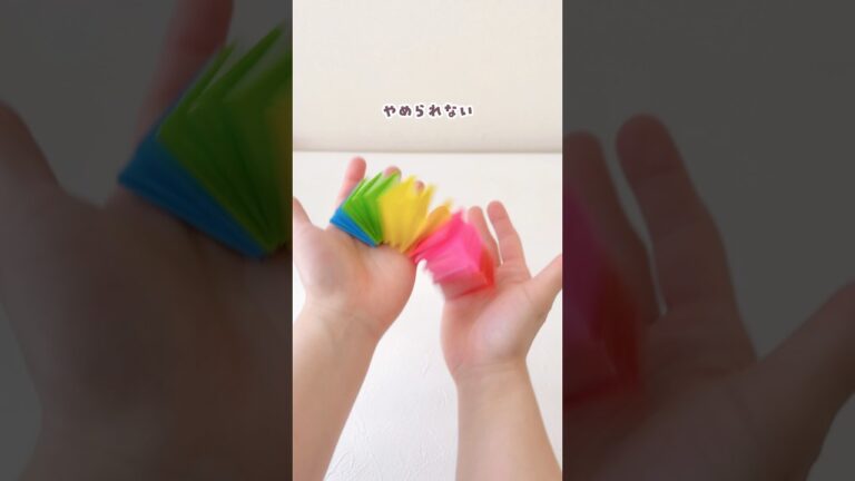 【折り紙が勝手に動いちゃう？！】#おうち遊び #手作りおもちゃ #折り紙