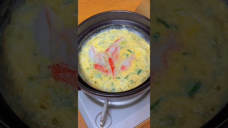 韓国風ふわふわ茶碗蒸し #土鍋 #ケランチム #レシピ #料理 #cockingvlog #節約 #ダイエット #ひとり暮らし