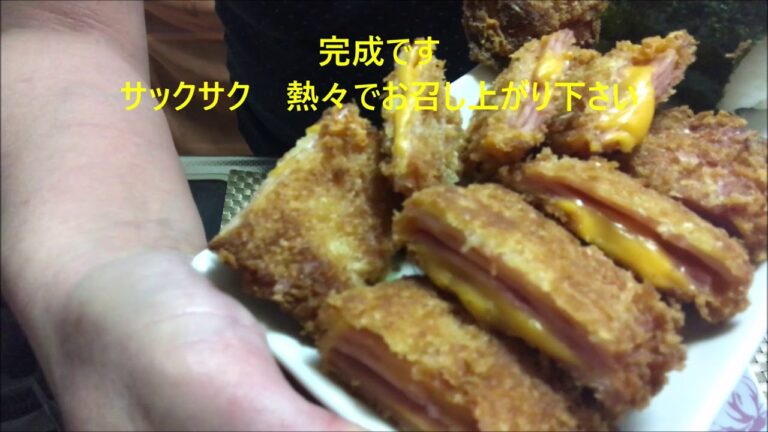 朝ごはんレシピ　ハムチーズカツときんぴらふりかけ