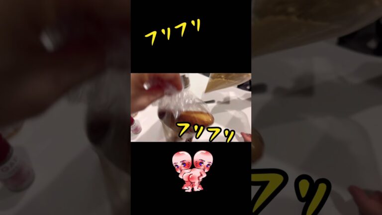 #超熟で揚げパン　#きな粉砂糖味　#シナモンシュガー味