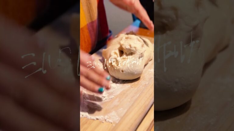 ミルクパヴェの作り方#お菓子作り #お菓子作り #ミルクパヴェ