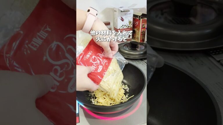 【コストコ】🦑新発売！イカスミパスタキット🖤イカスミオイルパスタ値段：7月27日まで割引きで1,398円（通常1,780円）#コストコ新商品 #イカスミパスタ #コストコ#コストコ購入品