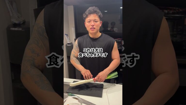 【今夜のアテに迷ったらおすすめ！】サーモンねぎ塩ユッケ #料理 #暮らしチャンネル #マッチョ #飯テロ #元カレ #cooking