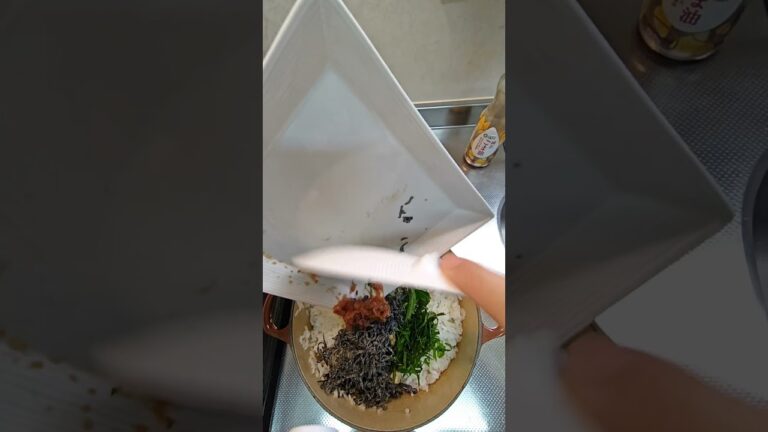 【適当レシピ】梅しそ塩こんぶおにぎり　#おにぎり #夏レシピ #無限 #塩こんぶ