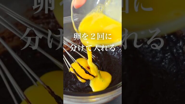 【低糖質】材料４つ。チョコ不使用チョコテリーヌ。とろ〜り濃厚。1個食べても糖質2.5g。#shorts