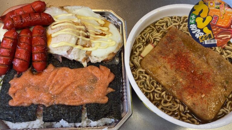 【男飯テロ】特製たっぷり明太のり弁大盛とデカ盛きつねカレーそばが美味すた。