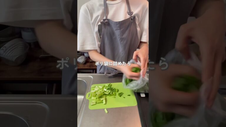 小松菜の塩昆布和え🥬 #簡単レシピ #お弁当 #作り置き #料理 #お弁当箱 #冷凍弁当