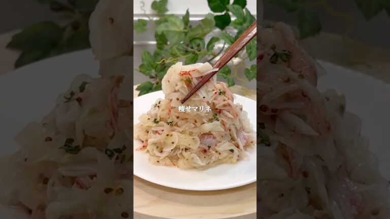 新玉ねぎとかにかまのマリネ